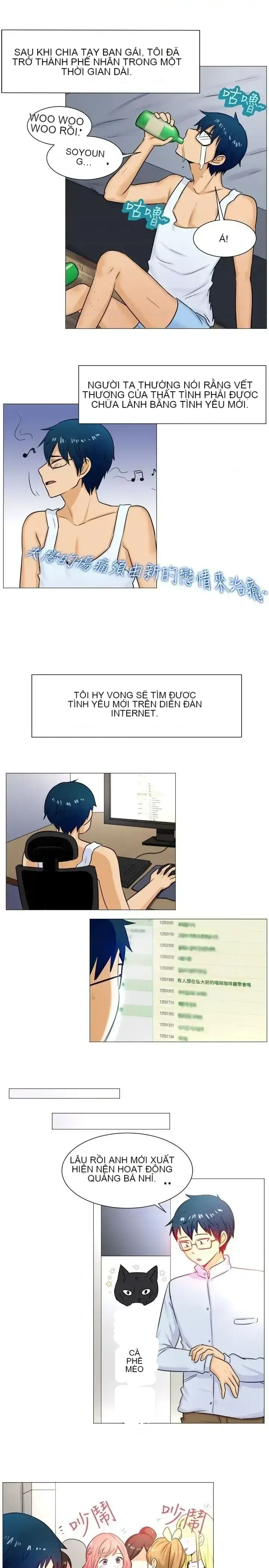 Tận hưởng cùng nhau Chương 1-124