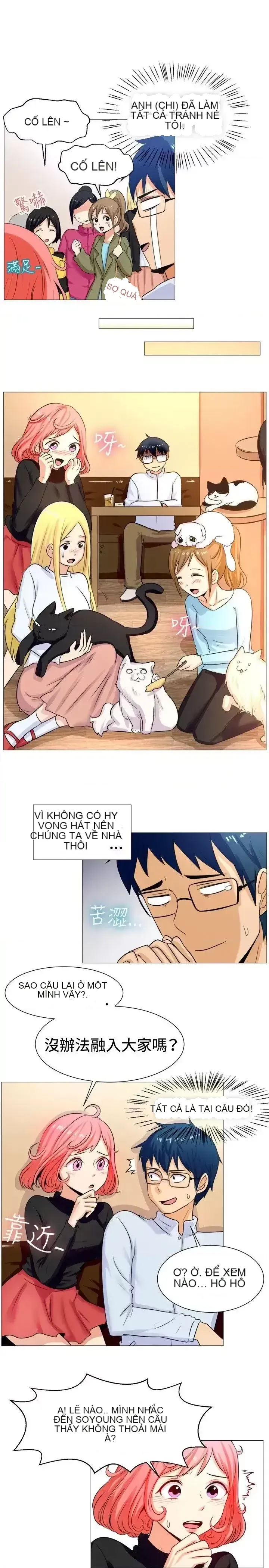 Tận hưởng cùng nhau Chương 1-124