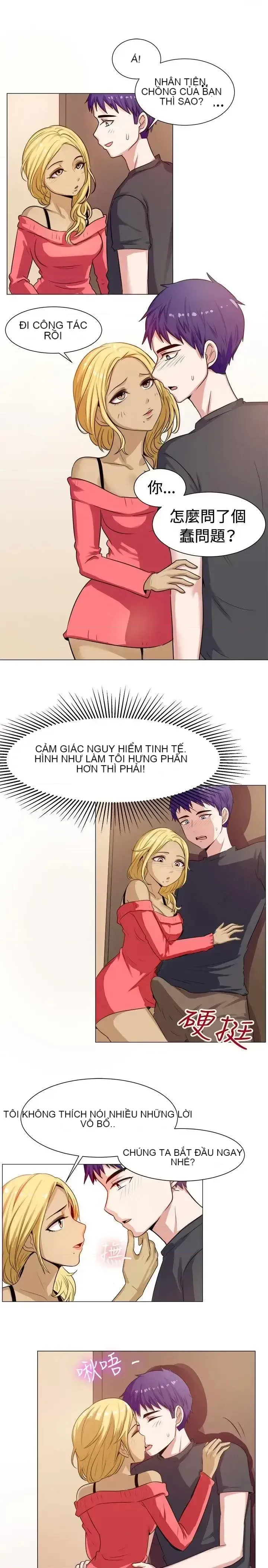 Tận hưởng cùng nhau Chương 1-124