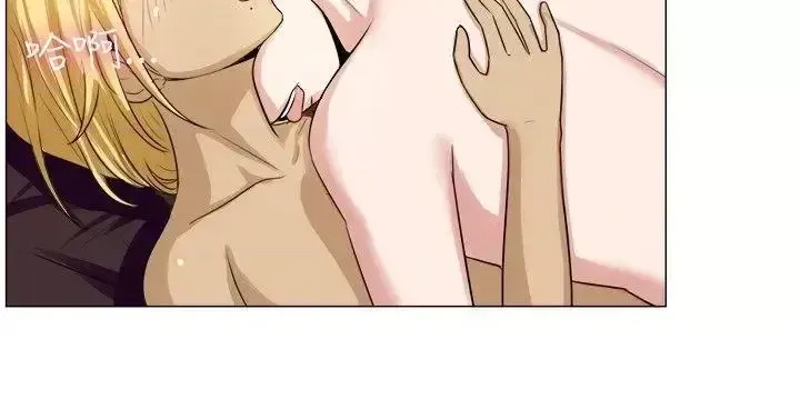 Tận hưởng cùng nhau Chương 1-124