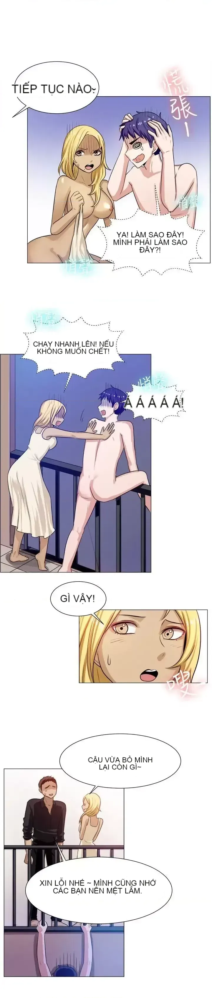 Tận hưởng cùng nhau Chương 1-124