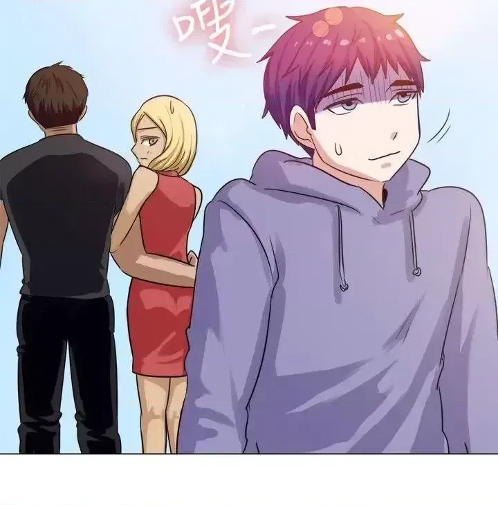 Tận hưởng cùng nhau Chương 1-124