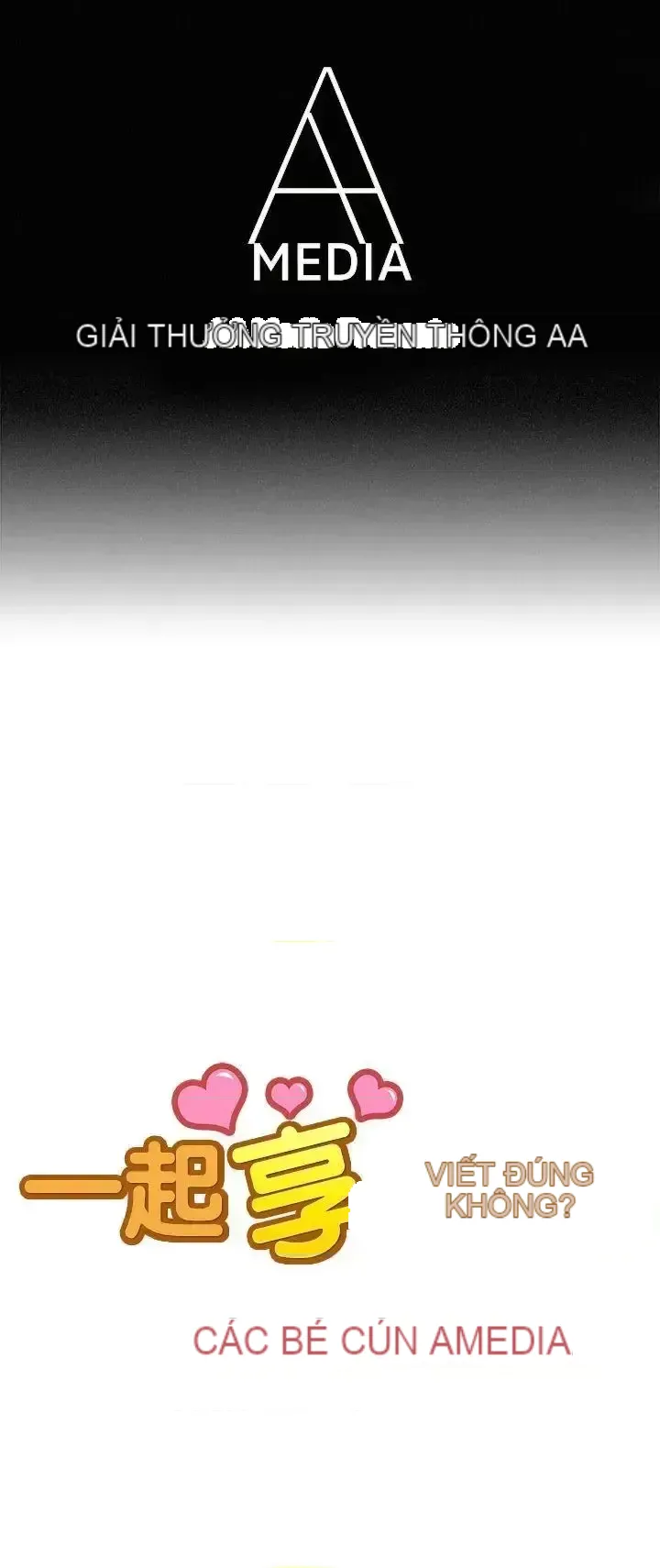 Tận hưởng cùng nhau Chương 1-124