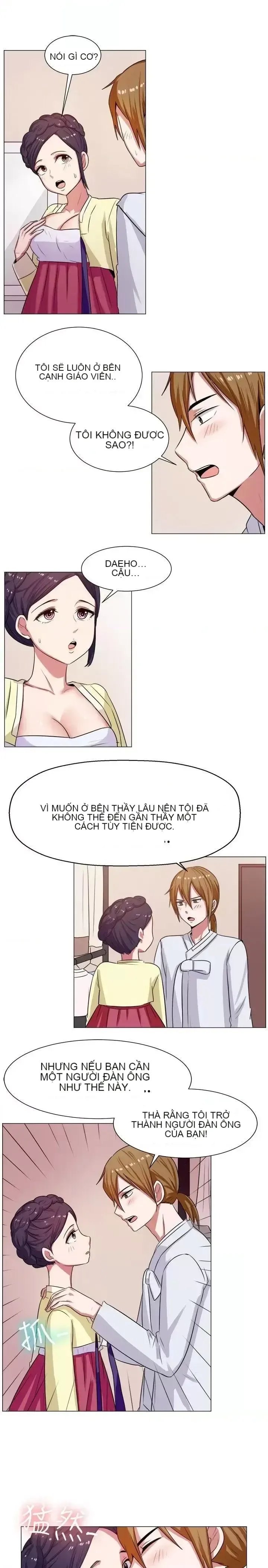 Tận hưởng cùng nhau Chương 1-124