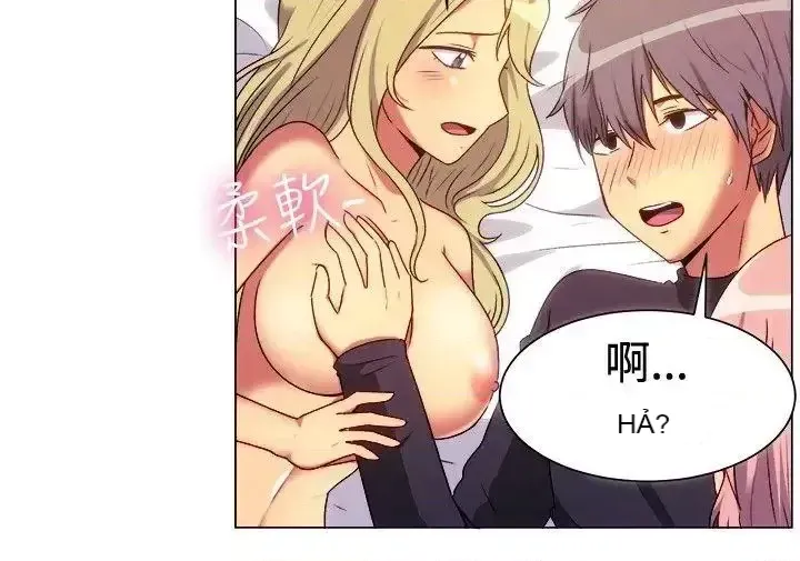 Tận hưởng cùng nhau Chương 1-124