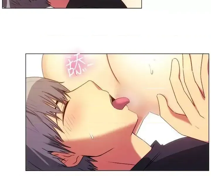 Tận hưởng cùng nhau Chương 1-124