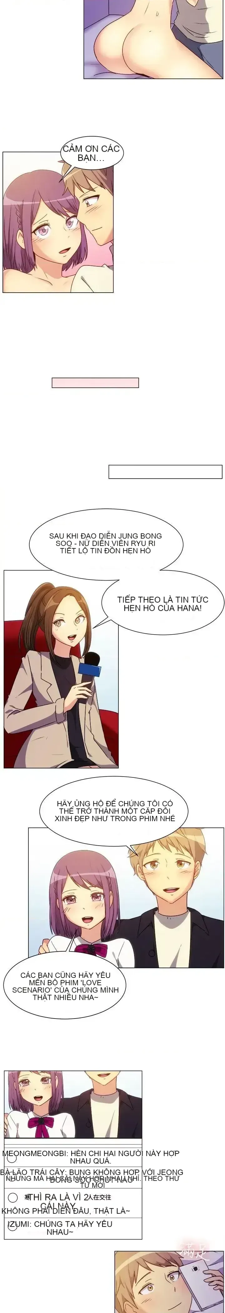 Tận hưởng cùng nhau Chương 1-124