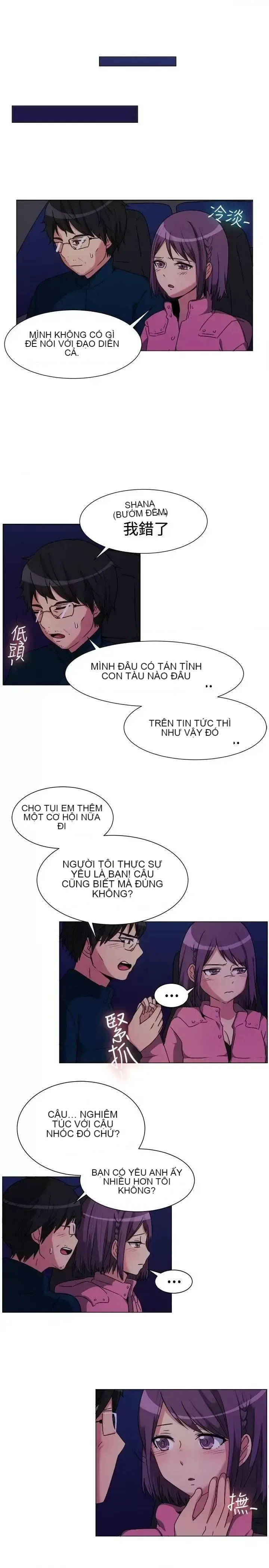 Tận hưởng cùng nhau Chương 1-124