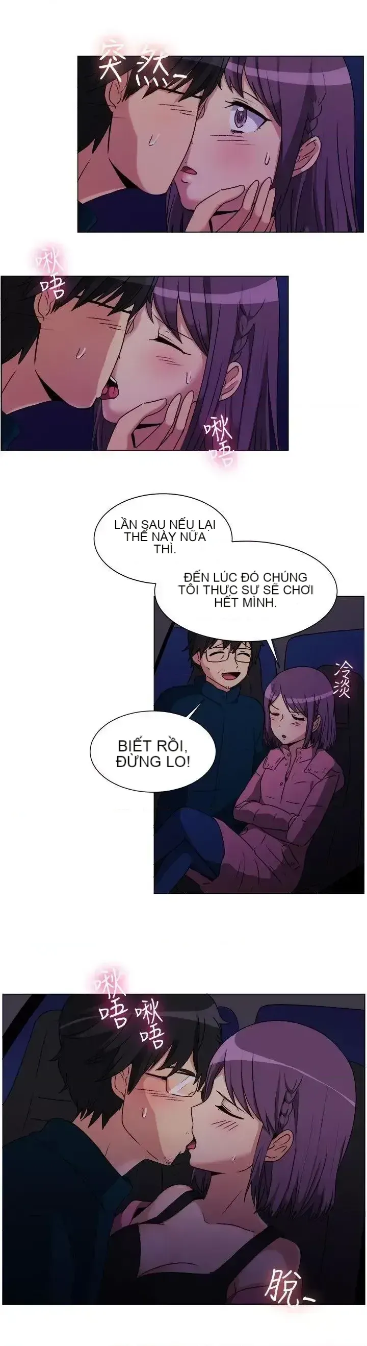 Tận hưởng cùng nhau Chương 1-124