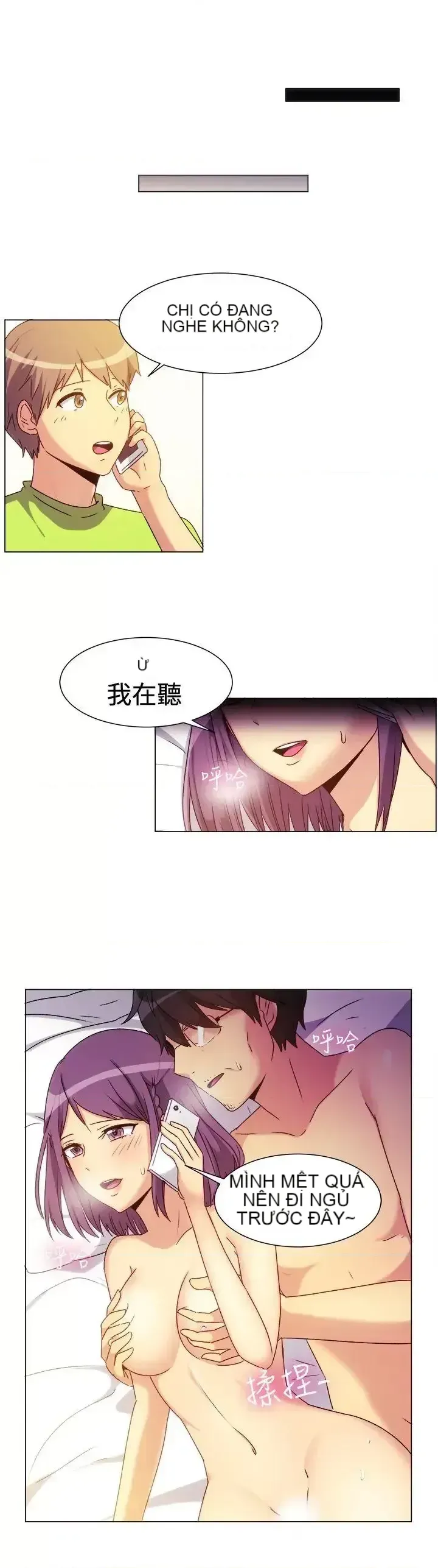 Tận hưởng cùng nhau Chương 1-124