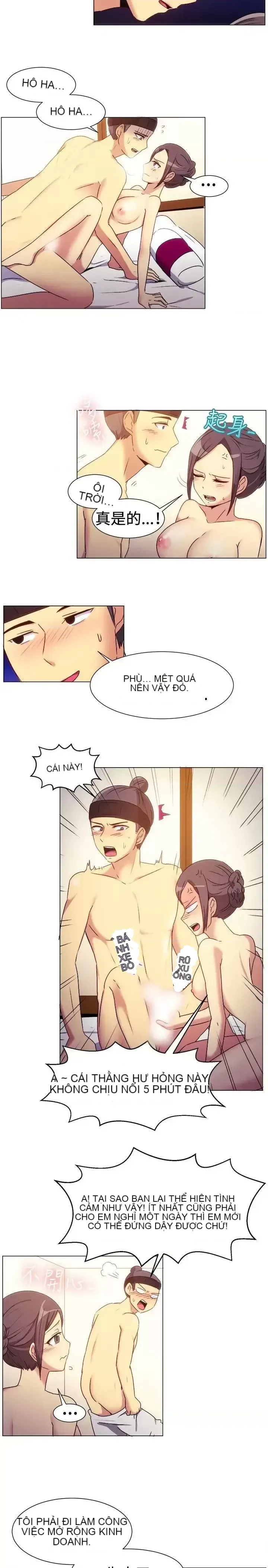 Tận hưởng cùng nhau Chương 1-124