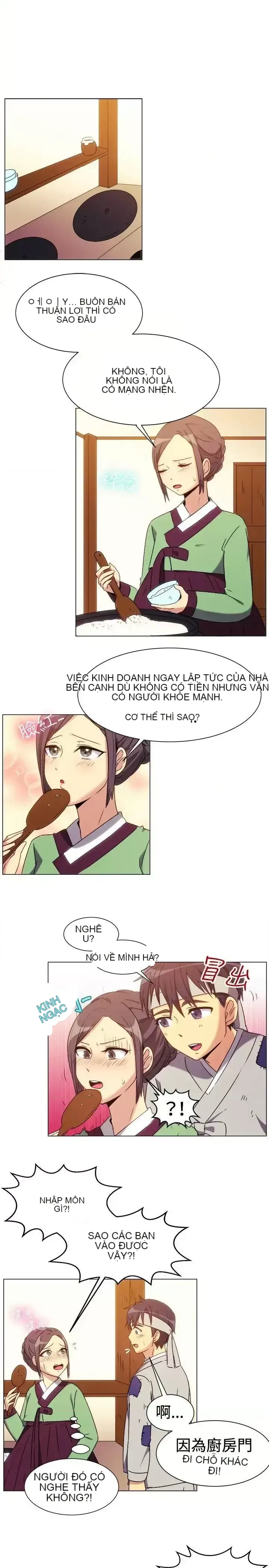 Tận hưởng cùng nhau Chương 1-124