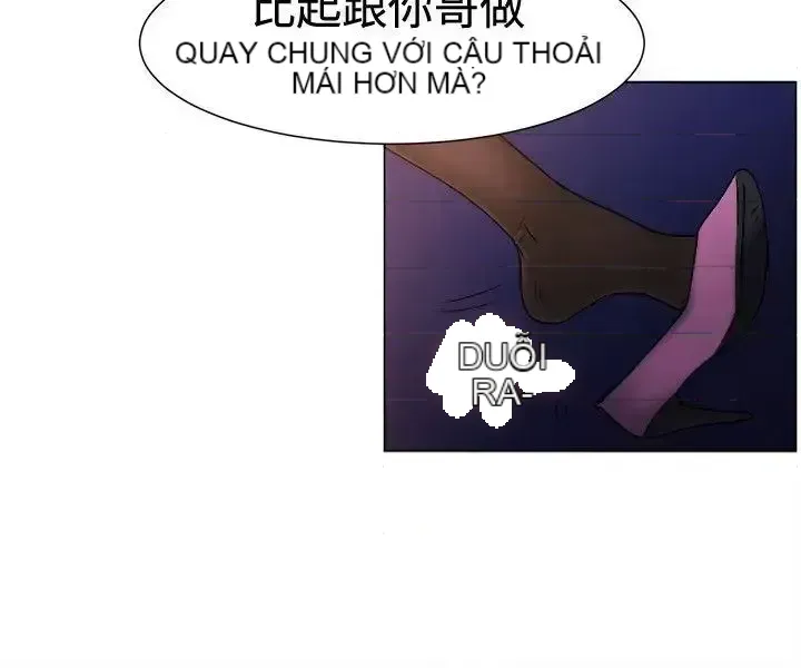 Tận hưởng cùng nhau Chương 1-124