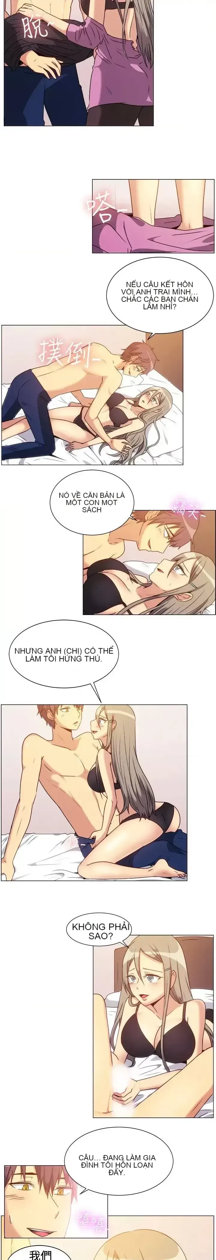 Tận hưởng cùng nhau Chương 1-124