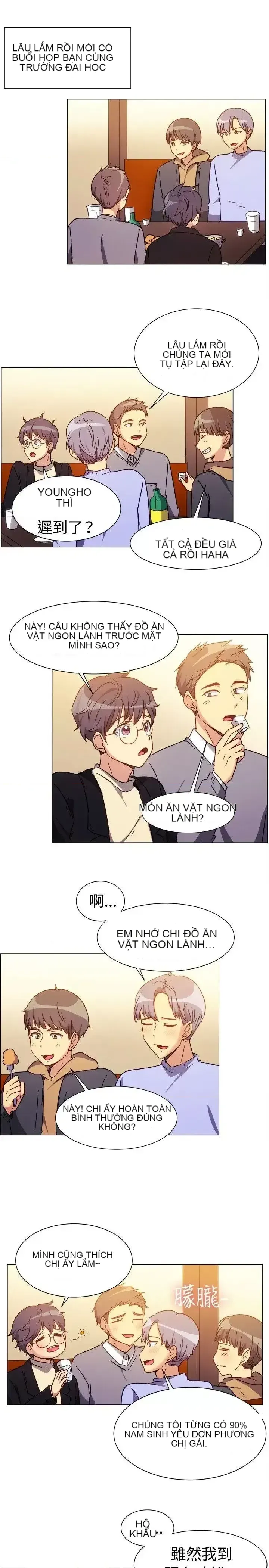 Tận hưởng cùng nhau Chương 1-124