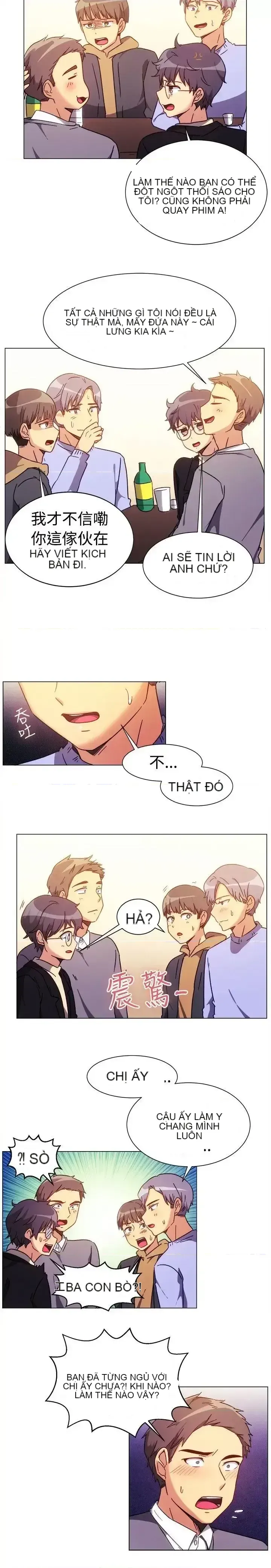 Tận hưởng cùng nhau Chương 1-124