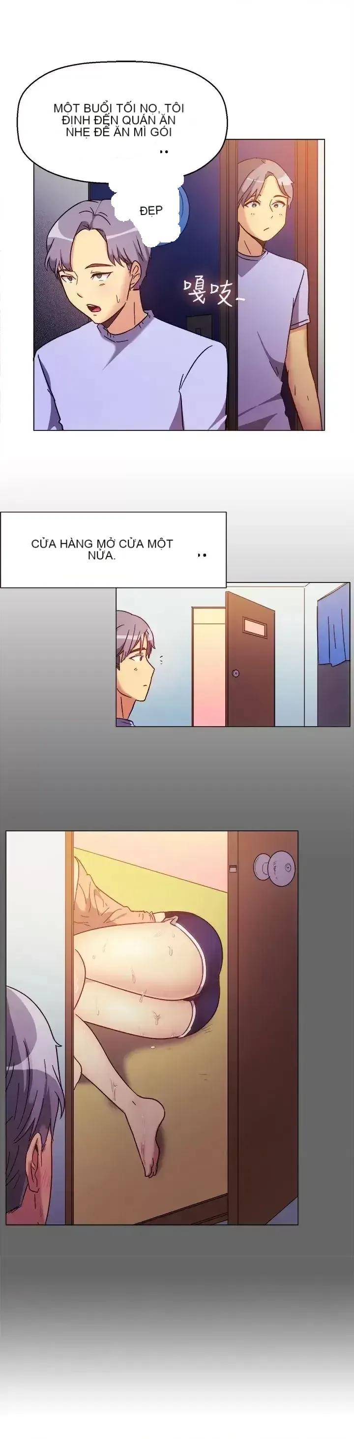 Tận hưởng cùng nhau Chương 1-124