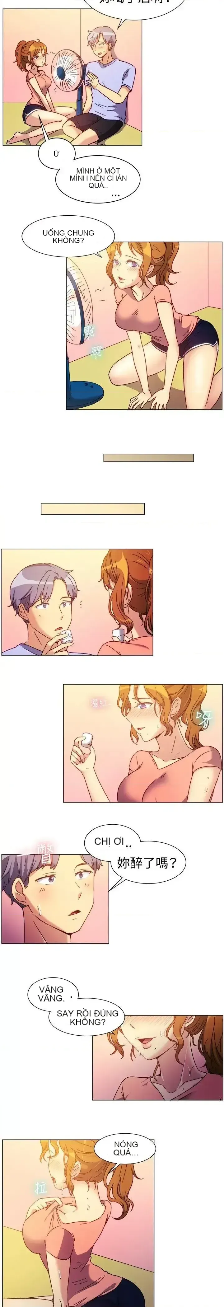 Tận hưởng cùng nhau Chương 1-124