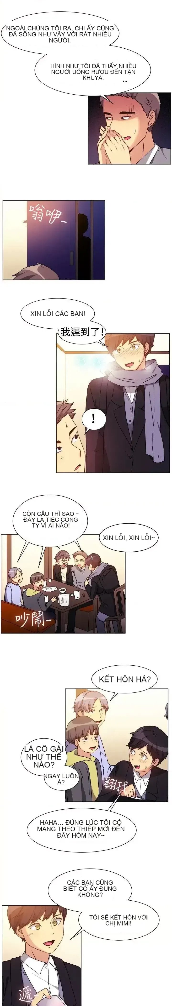 Tận hưởng cùng nhau Chương 1-124