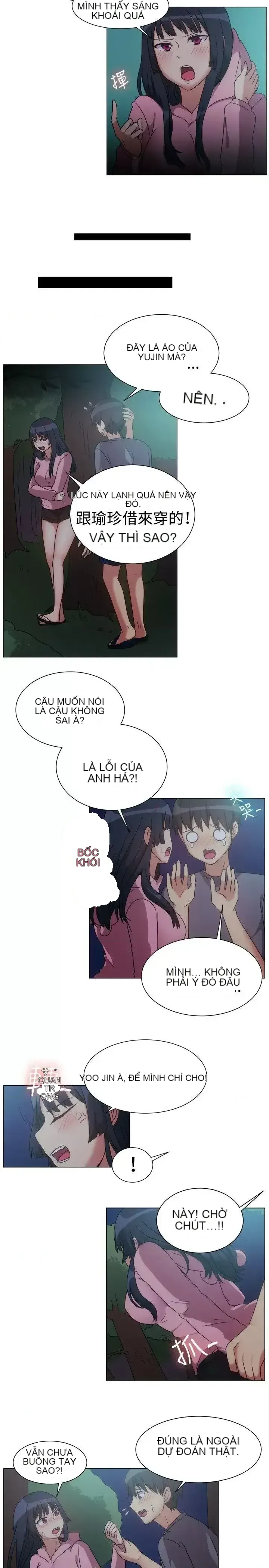 Tận hưởng cùng nhau Chương 1-124