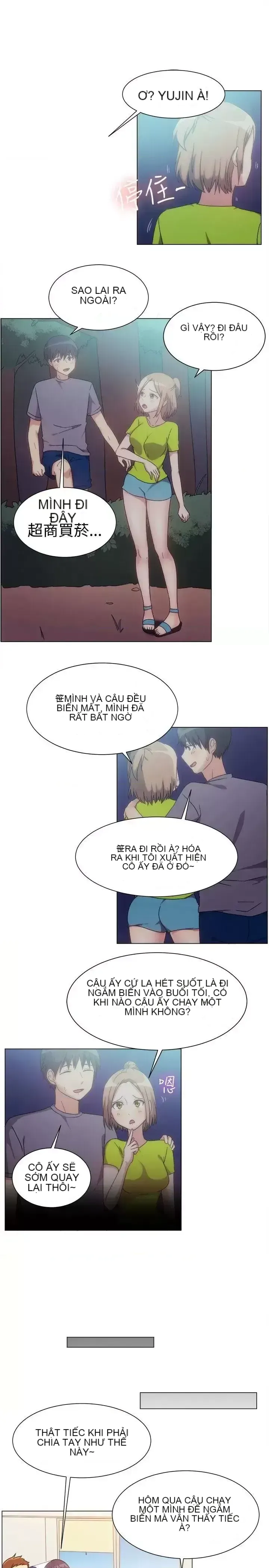 Tận hưởng cùng nhau Chương 1-124