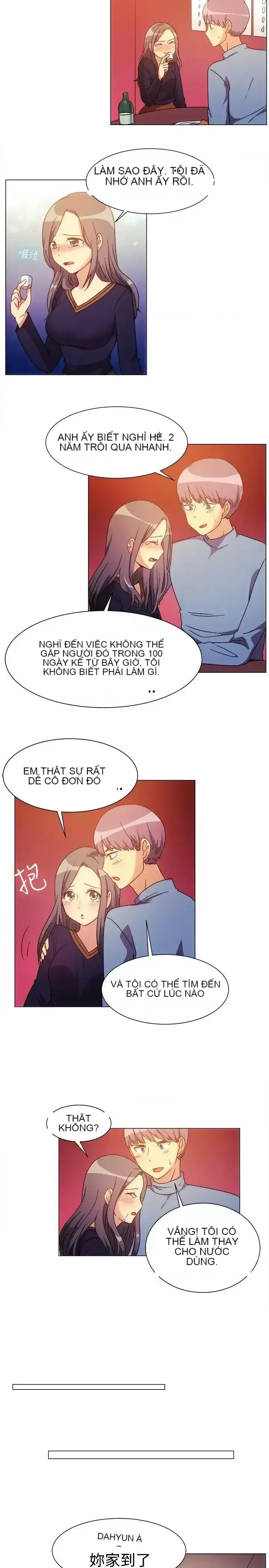 Tận hưởng cùng nhau Chương 1-124