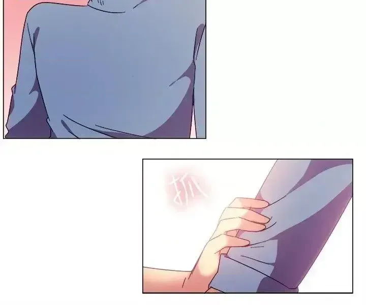 Tận hưởng cùng nhau Chương 1-124