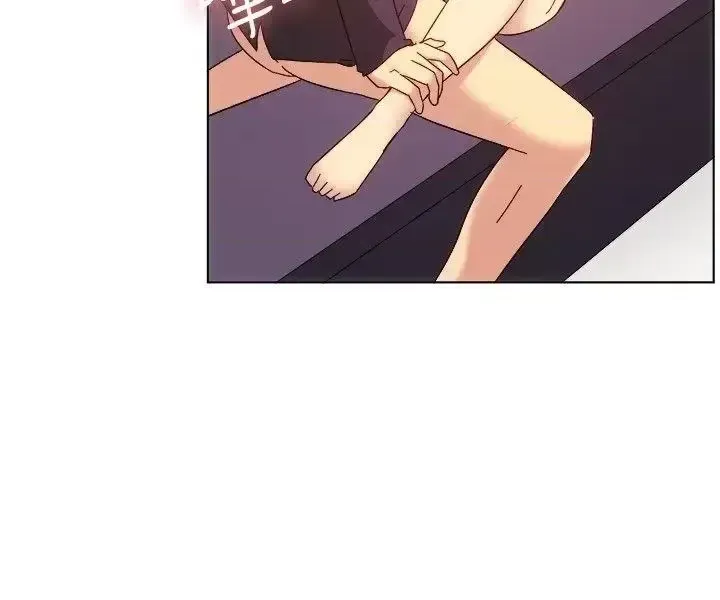 Tận hưởng cùng nhau Chương 1-124