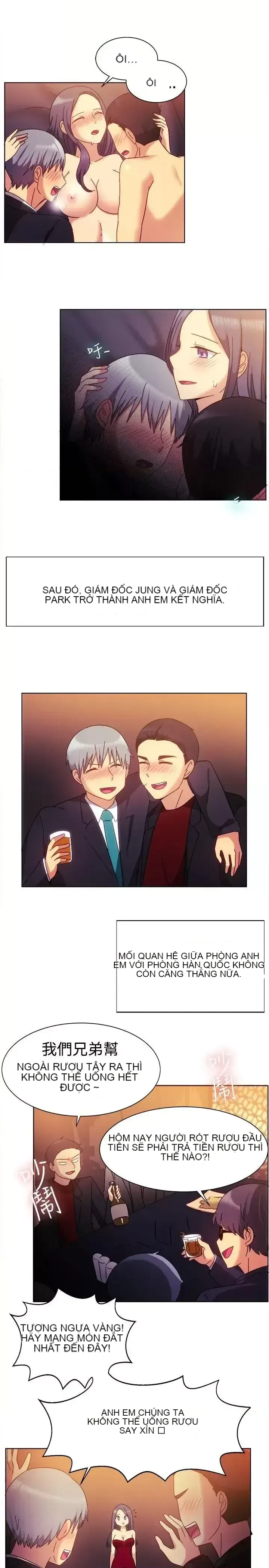 Tận hưởng cùng nhau Chương 1-124