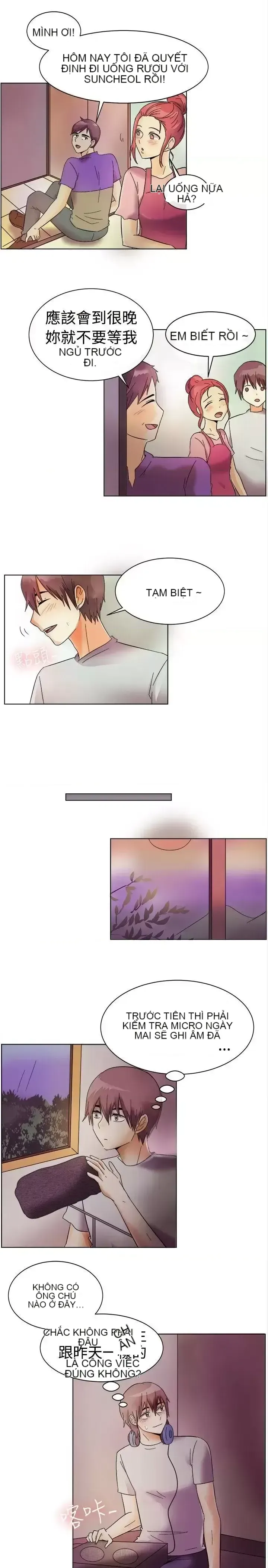 Tận hưởng cùng nhau Chương 1-124