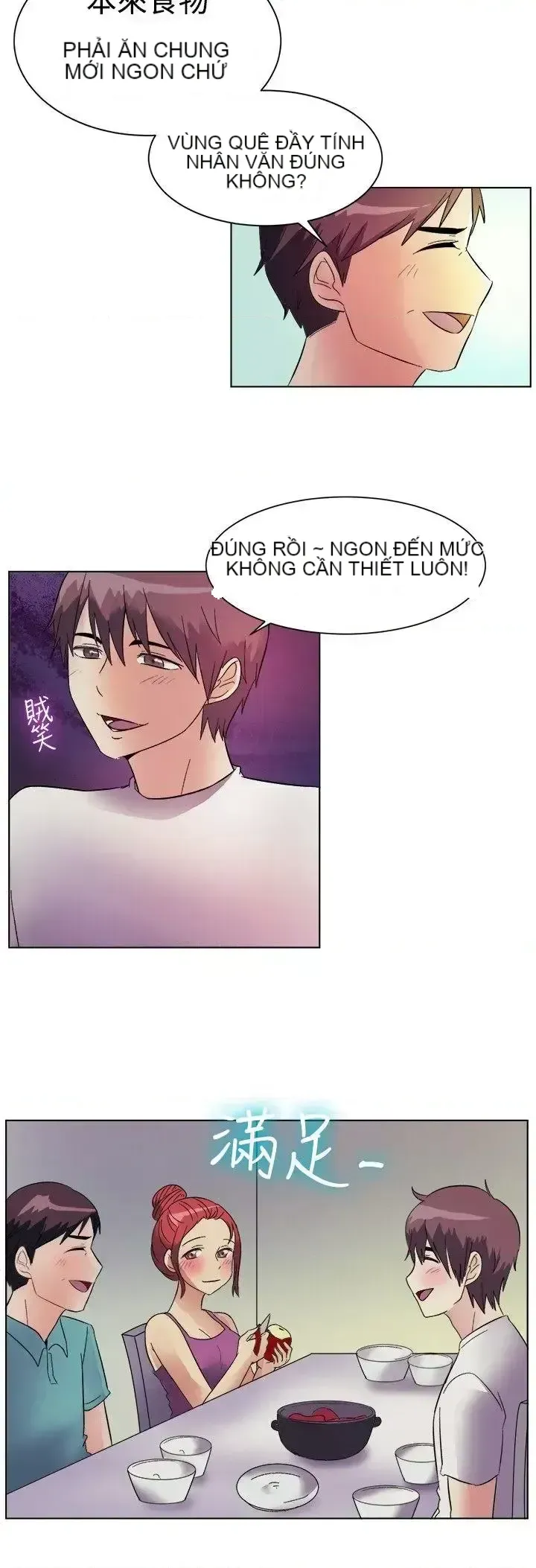 Tận hưởng cùng nhau Chương 1-124