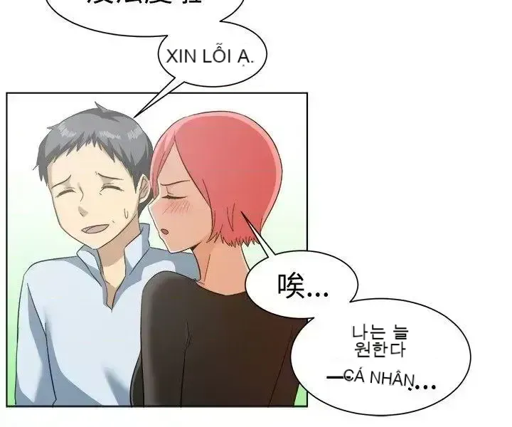 Tận hưởng cùng nhau Chương 1-124