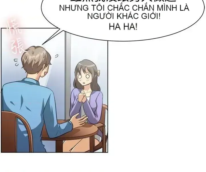 Tận hưởng cùng nhau Chương 1-124