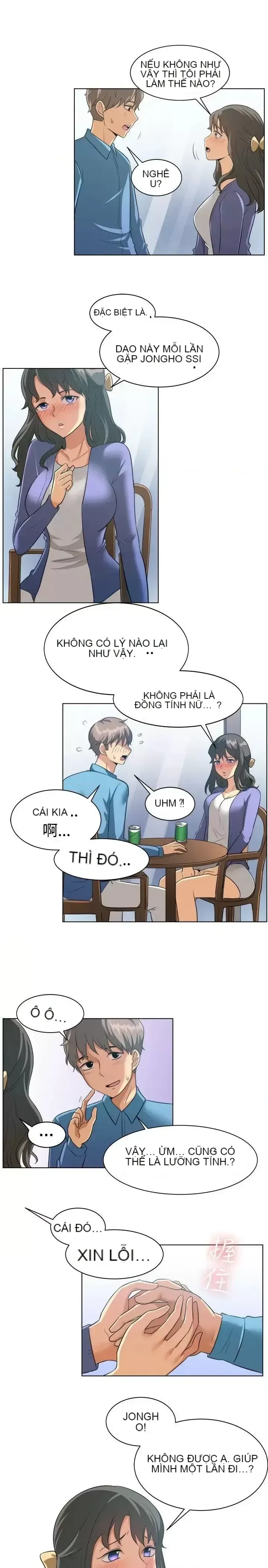 Tận hưởng cùng nhau Chương 1-124