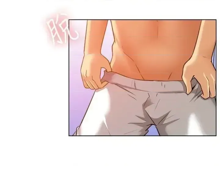 Tận hưởng cùng nhau Chương 1-124