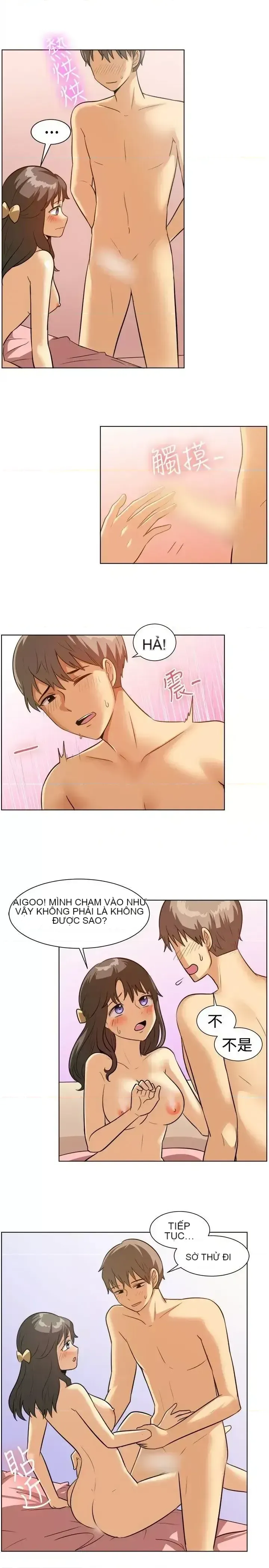 Tận hưởng cùng nhau Chương 1-124