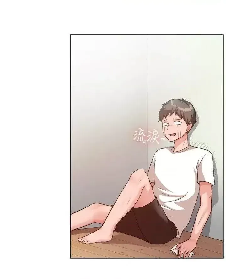 Tận hưởng cùng nhau Chương 1-124