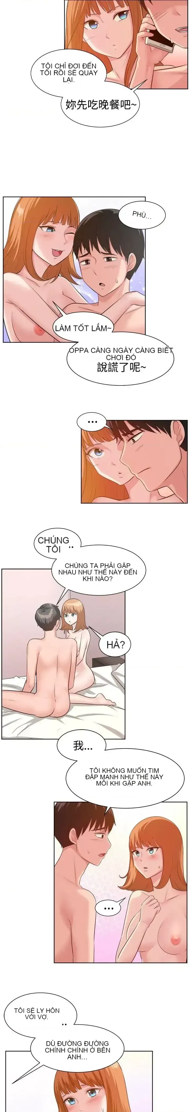 Tận hưởng cùng nhau Chương 1-124