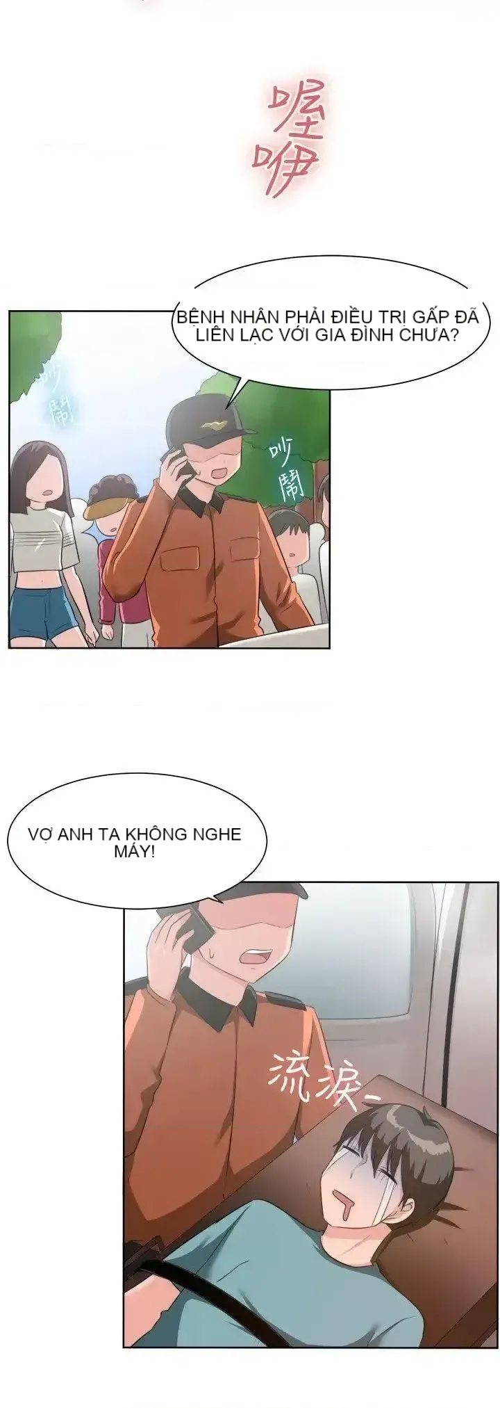 Tận hưởng cùng nhau Chương 1-124