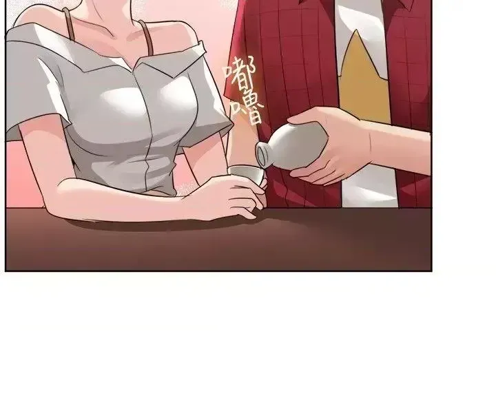 Tận hưởng cùng nhau Chương 1-124