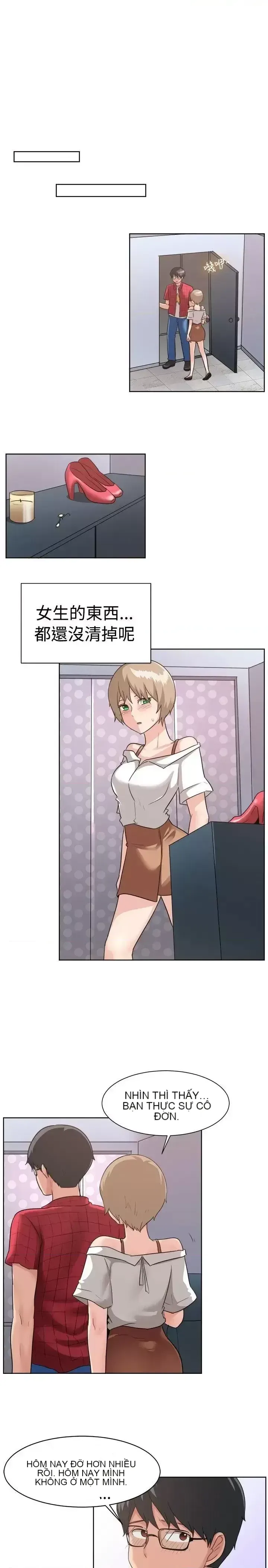 Tận hưởng cùng nhau Chương 1-124