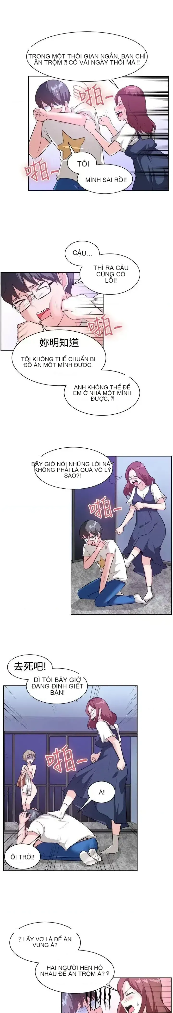 Tận hưởng cùng nhau Chương 1-124