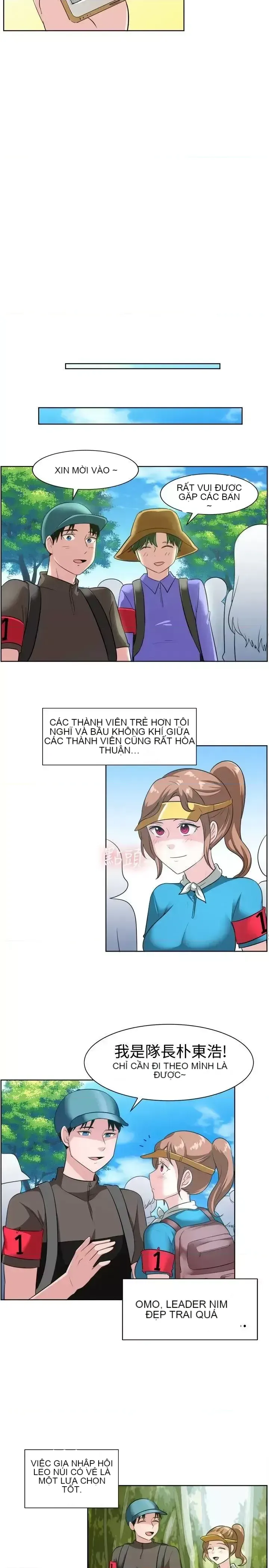 Tận hưởng cùng nhau Chương 1-124