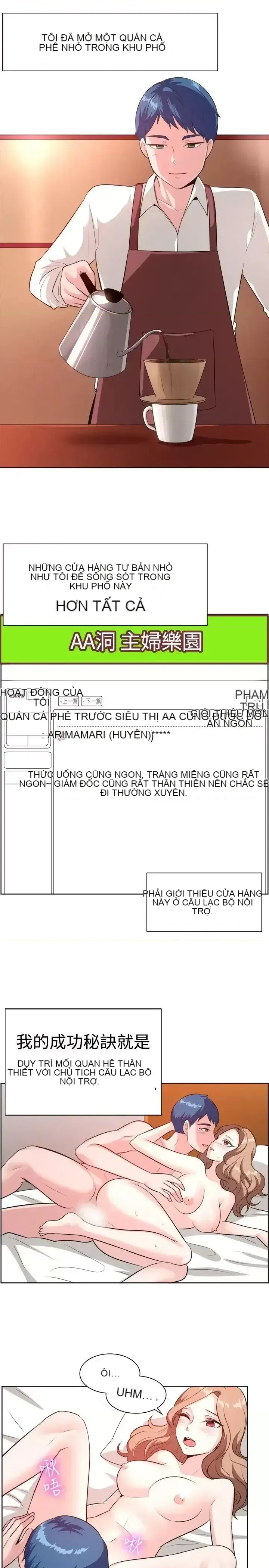 Tận hưởng cùng nhau Chương 1-124