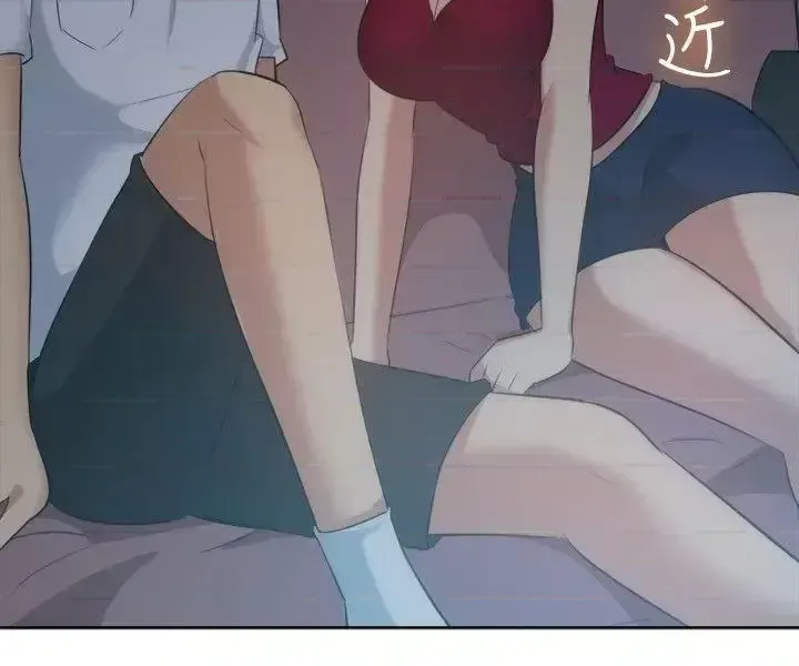 Tận hưởng cùng nhau Chương 1-124