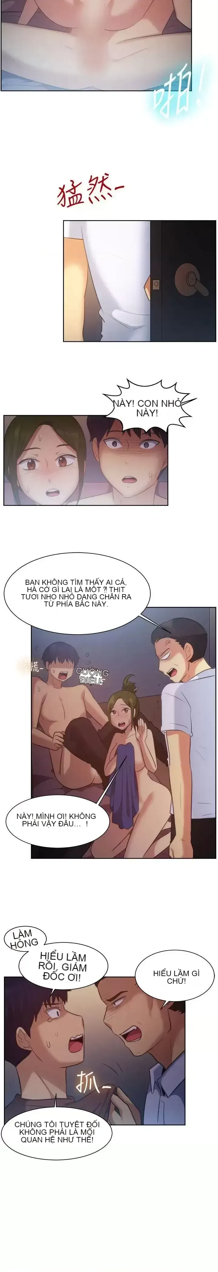 Tận hưởng cùng nhau Chương 1-124