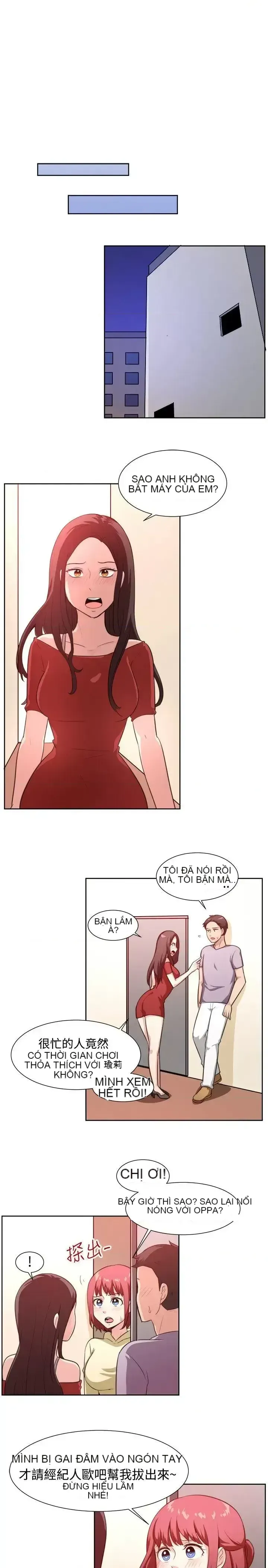 Tận hưởng cùng nhau Chương 1-124