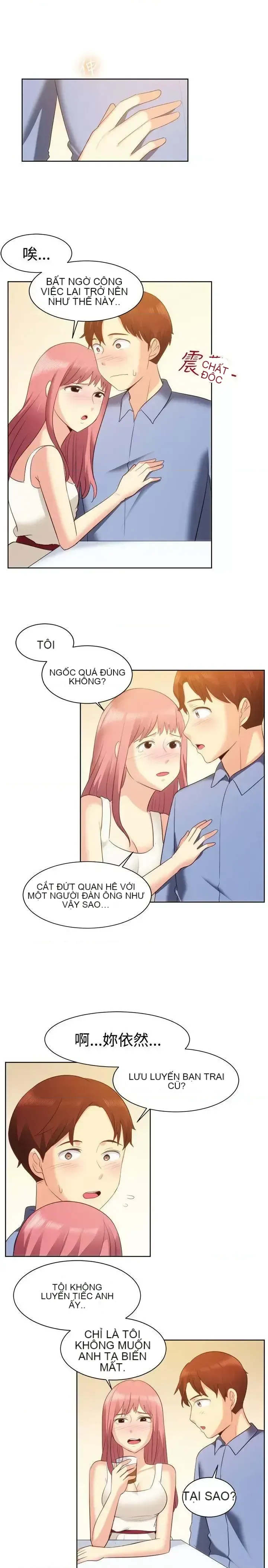 Tận hưởng cùng nhau Chương 1-124