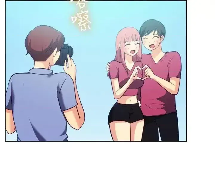 Tận hưởng cùng nhau Chương 1-124