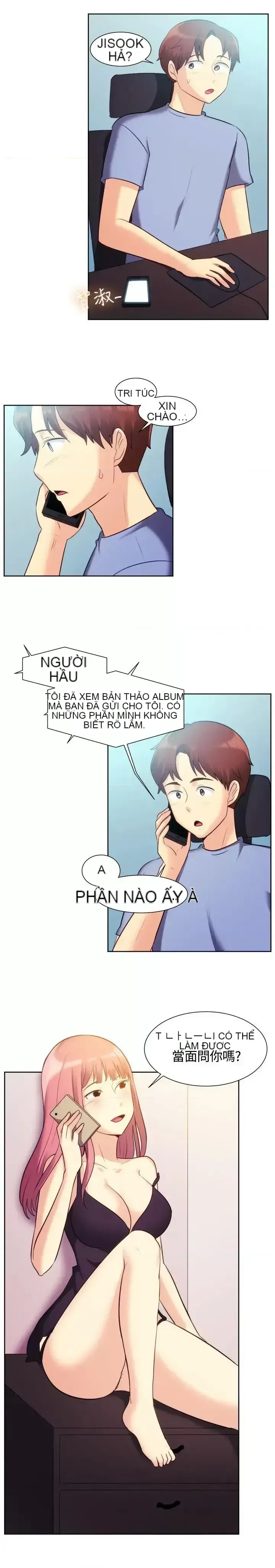 Tận hưởng cùng nhau Chương 1-124